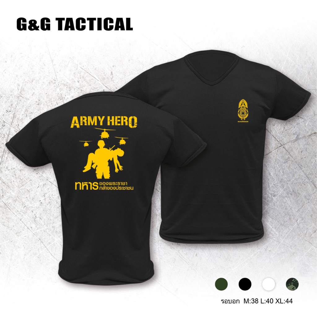 เสื้อยืดแขนสั้นทหาร ARMY HERO