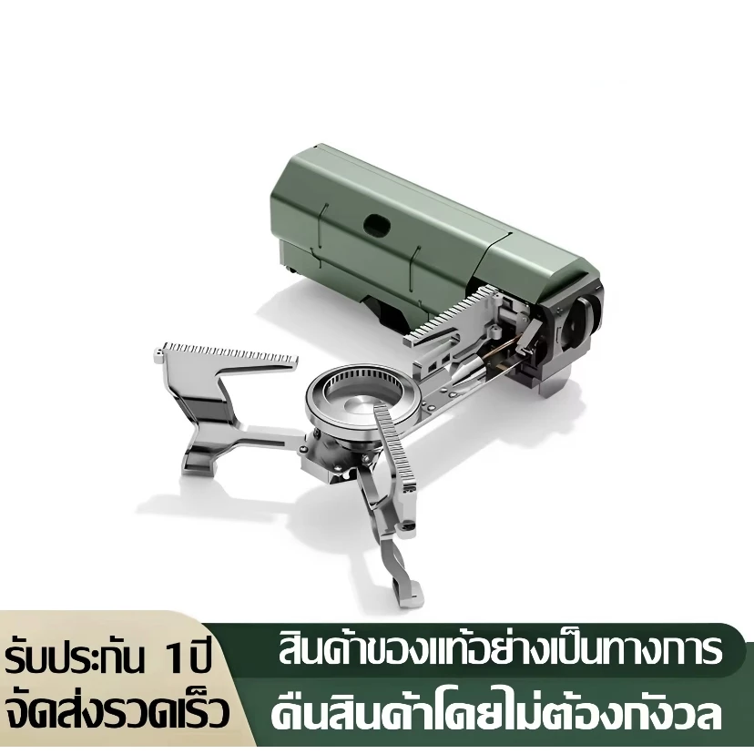 เตาแก๊สพกพา เตาแก๊สแค้มปิ้ง 2600W ถุงเก็บพับได้แบบพกพาบิวเทนแก๊สเตาตั้งแคมป์เตาแก๊ส Windproof มัลติฟังก์ชั่ปิกนิกกลางแจ้ thumbnail 3
