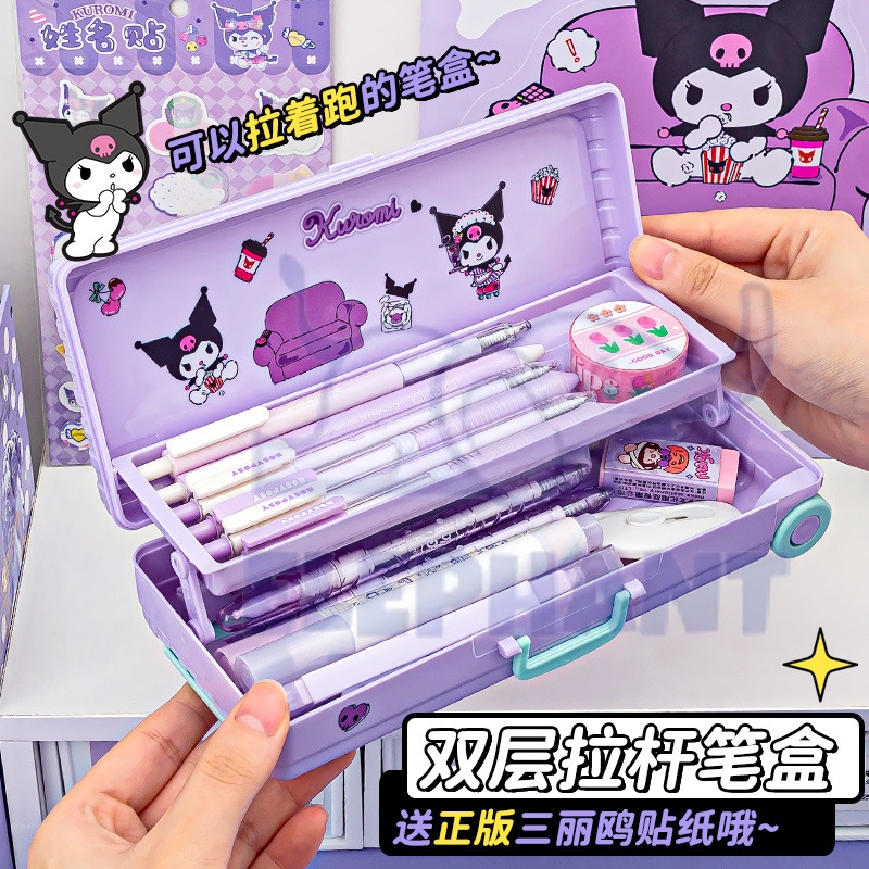 Kuromi Cinnamoroll Pochacco กล่องดินสอ เครื่องเขียน แบบพกพา ความจุสูง