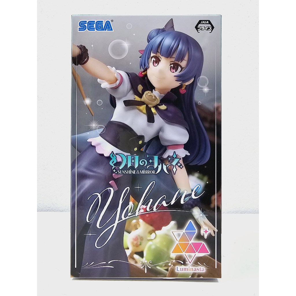 [ฟิกเกอร์แท้] Genjitsu no Yohane - Tsushima Yoshiko - Luminasta (SEGA)