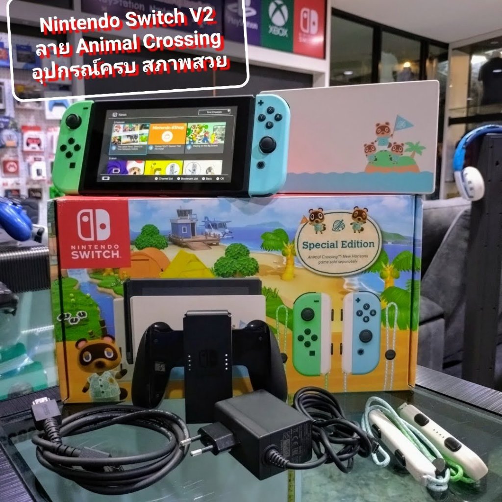 เครื่อง Nintendo Switch มือ2 Gen2 Animal Crossing New Horizons Edition มือสอง (รุ่นกล่องแดง)