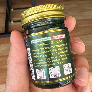 [ 1 ขวด ] ยาหม่องสำเภาทอง -สูตรดั้งเดิม/เสลดพังพอน/ไพลสด 50g กรัม ของแท้ 💯