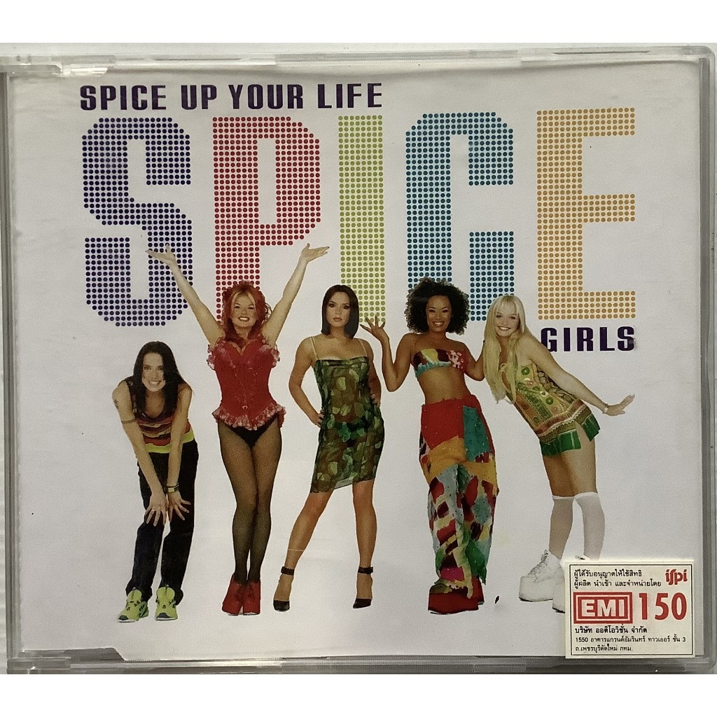 CD ซีดี Spice Girls Spice Up Your Life 4 Tracks Single Original Thailand Edition ลิขสิทธิ์