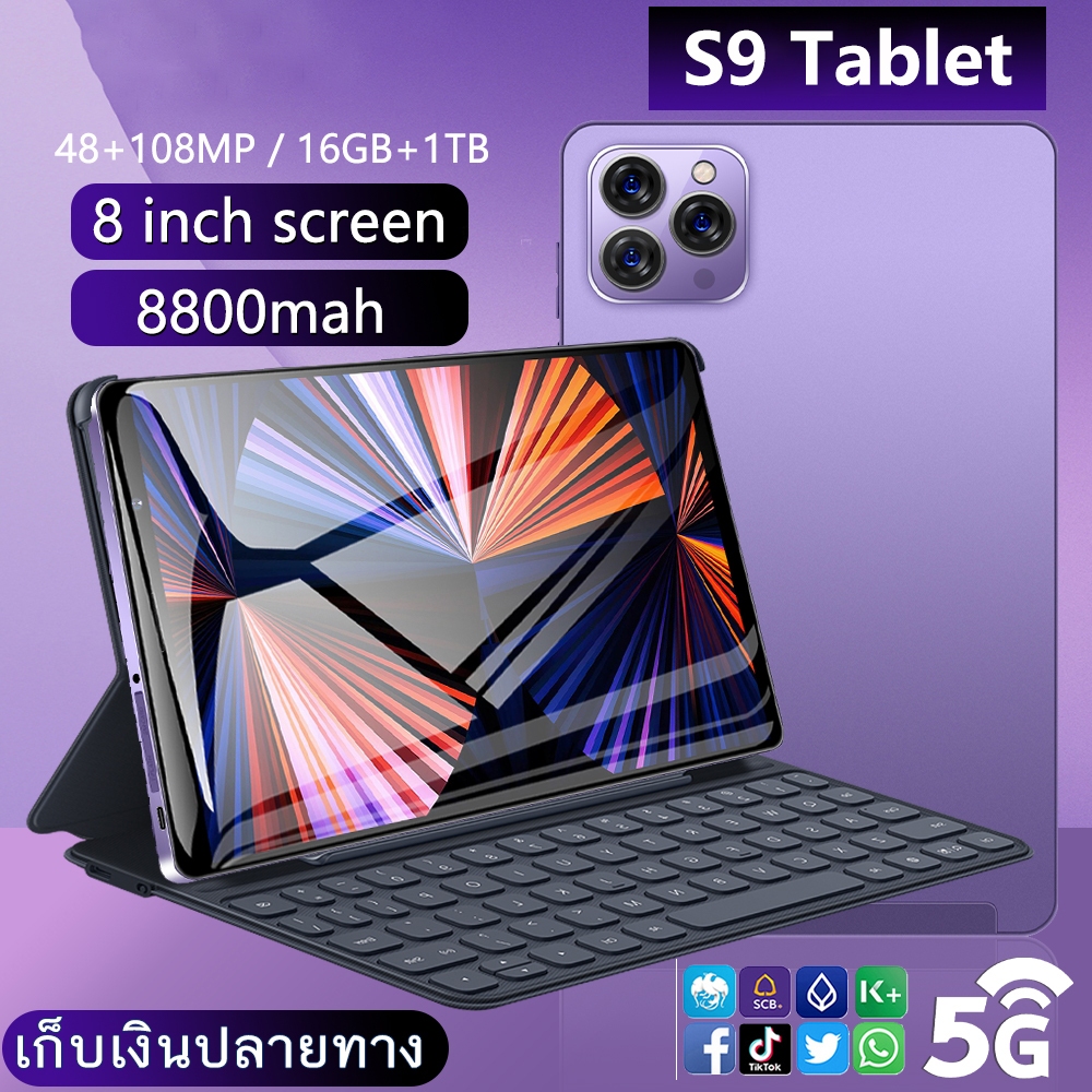 แท็บเล็ต S9 11.0 นิ้ว RAM 12GB+ROM 512GB Tablet รองรับ2ซิมการ์ด 8800mAh 5G Android แท็บเล็ตราคาถูก