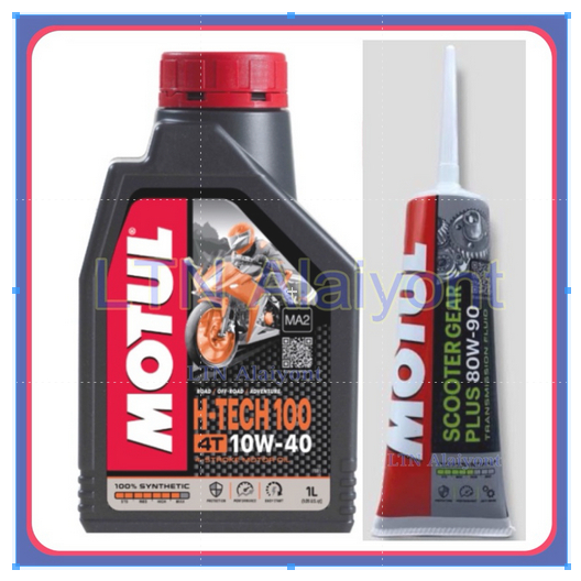 ของแท้ Motul H-TECH 100 4T 10W-40 10W-50 h tech 1 ลิตร 100% synthetic น้ำมันเครื่องสังเคราะห์ รถจักรยานยนต์ โมตุล H