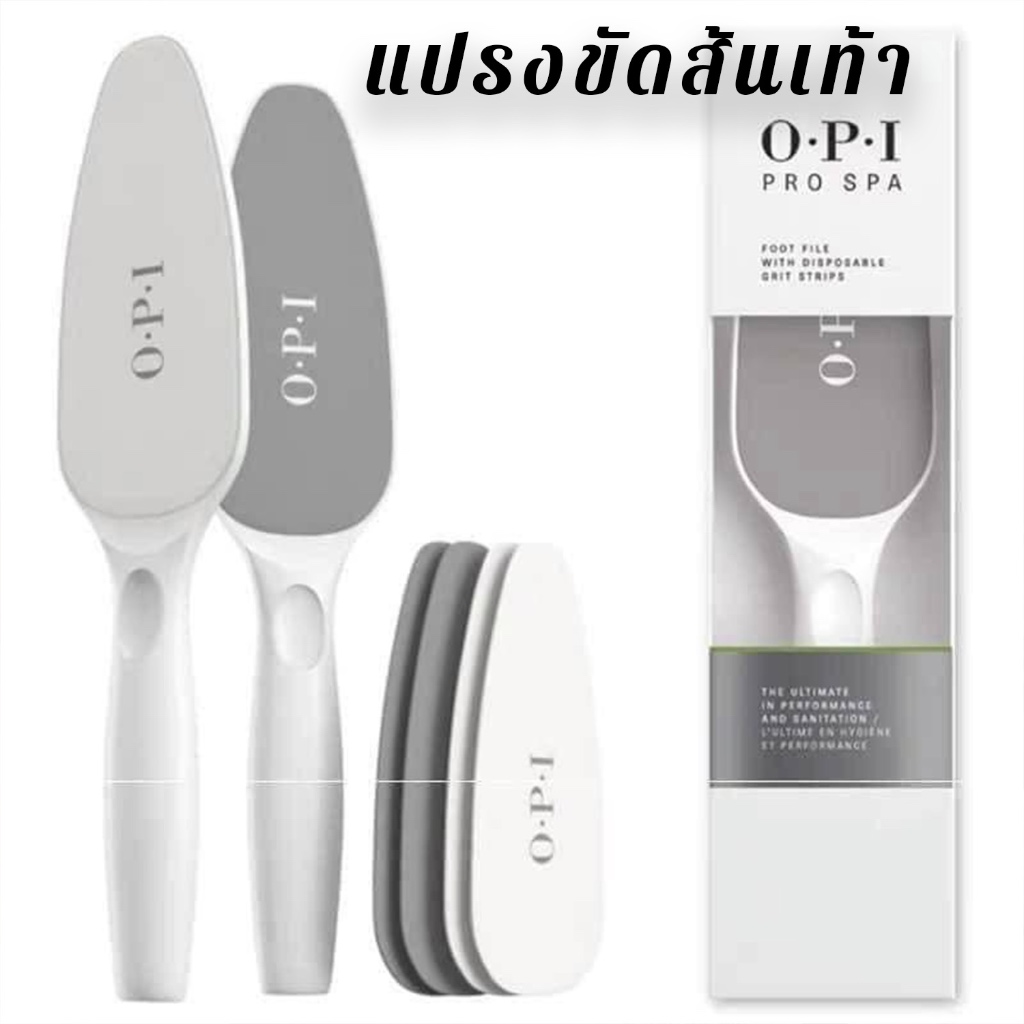 แปรงขัดส้นเท้า #พร้อมส่ง