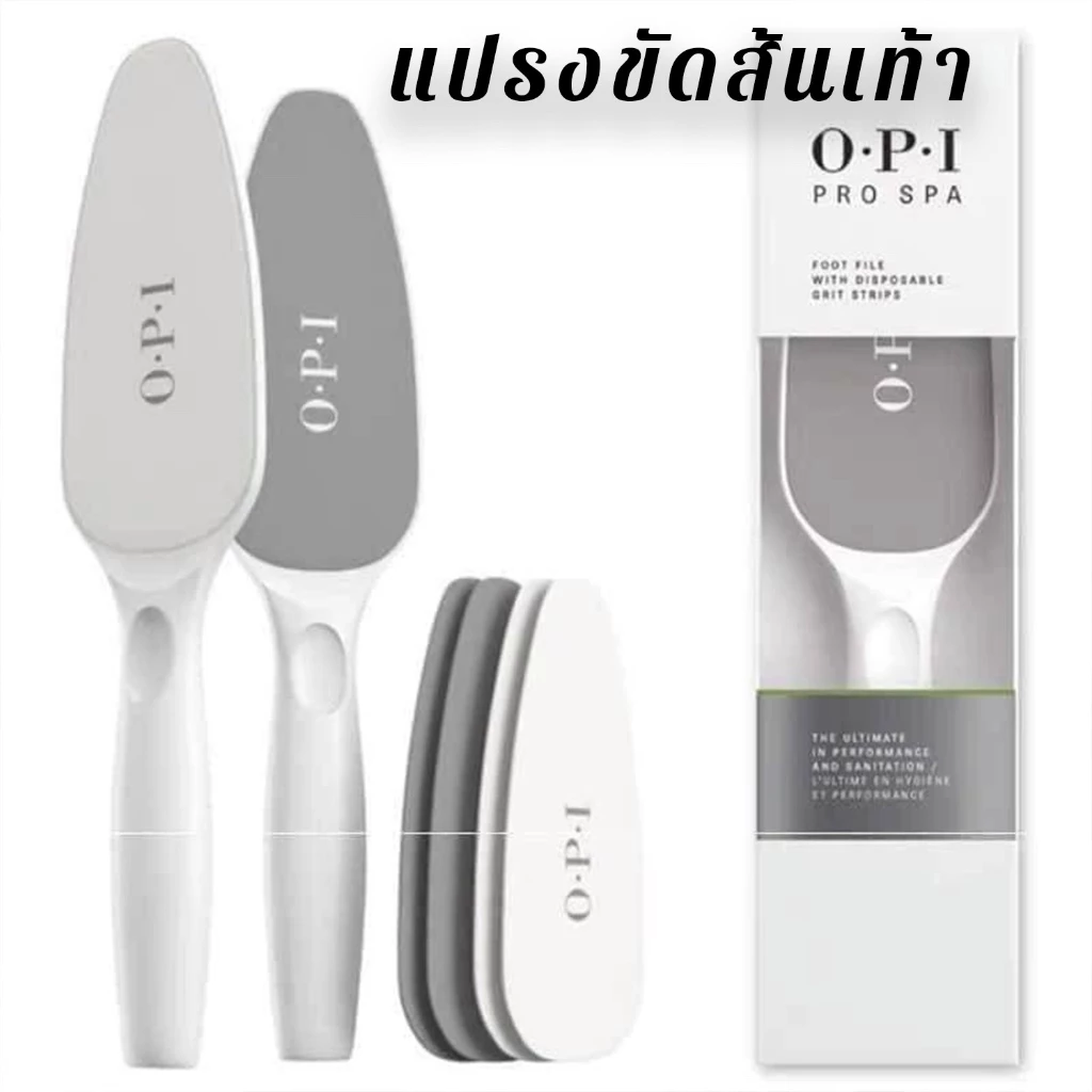 แปรงขัดส้นเท้า #พร้อมส่ง