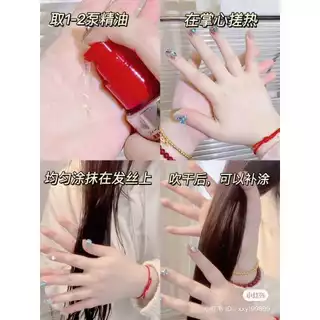 💯ของแท้/พร้อมส่ง⚡Shiseido Fino Premium Touch Hair Oil 70ml. เซรั่มบำรุงเสีย ไม่ต้องล้างออก