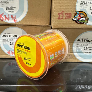 สายเอ็นโหลด Justron 500m.
