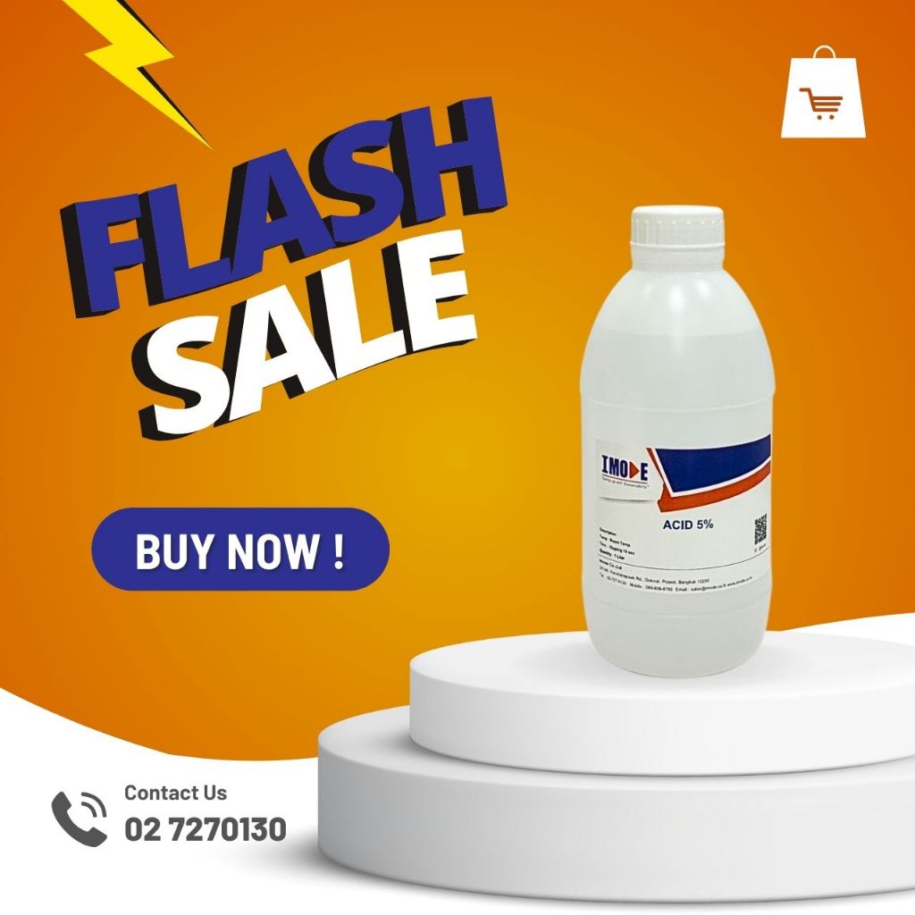 กรด 5% Acid 5 % ใช้เพื่อกระตุ้นผิวสำหรับงานชุบทอง,โรเดียมบนเครื่องประดับ ขนาด 1 ลิตร