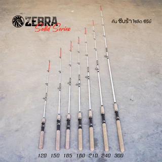 คันสปิ้น ZEBRA สีดำ-สีขาว(ซีบร้า โซริท ซีรีย์)