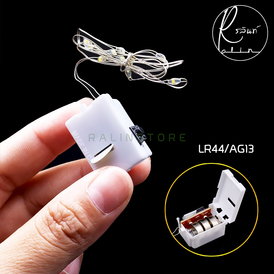 ตาข่ายดักฝัน DREAM CATCHER เครื่องรางดักฝัน รุ่น ไม้สาน แบบกลม (มีทั้งแบบธรรมดาและมีไฟ LED) - รูปที่ 6