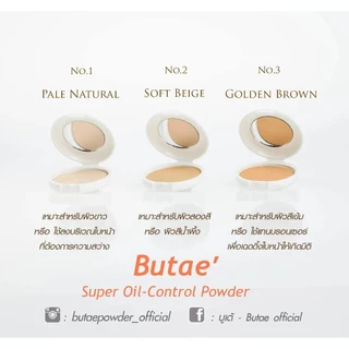 Butae Super Oil Control Powder/Hybrid Resin Coverage Foundation/Concealer ซุปเปอร์ ออยล์ คอนโทรล