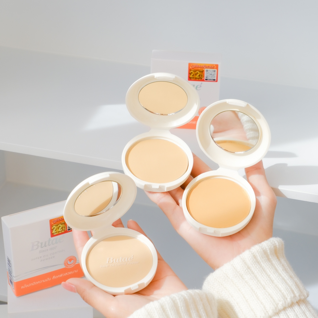 Butae Super Oil Control Powder บูเต้ ซุปเปอร์ ออยล์ คอนโทรล พาวเดอร์ [1 ตลับ] - 3