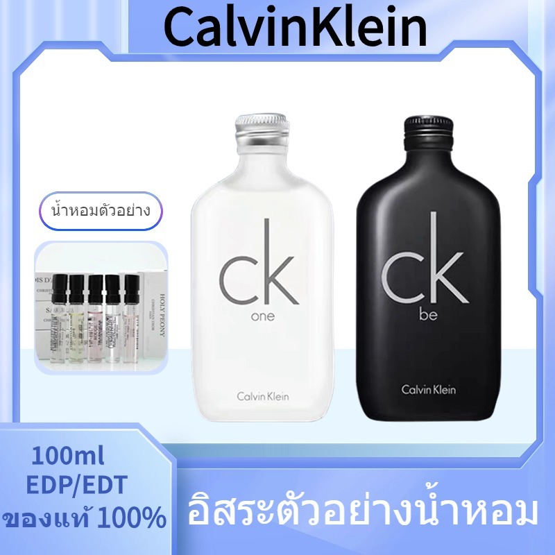 💕ของแท้ 100%💕Calvin Klein CKOne CKBe Eau De Toilette 100ML น้ำหอมผู้ชาย น้ำหอมผู้หญิง 🎁มอบถุงเป็นของขวัญ