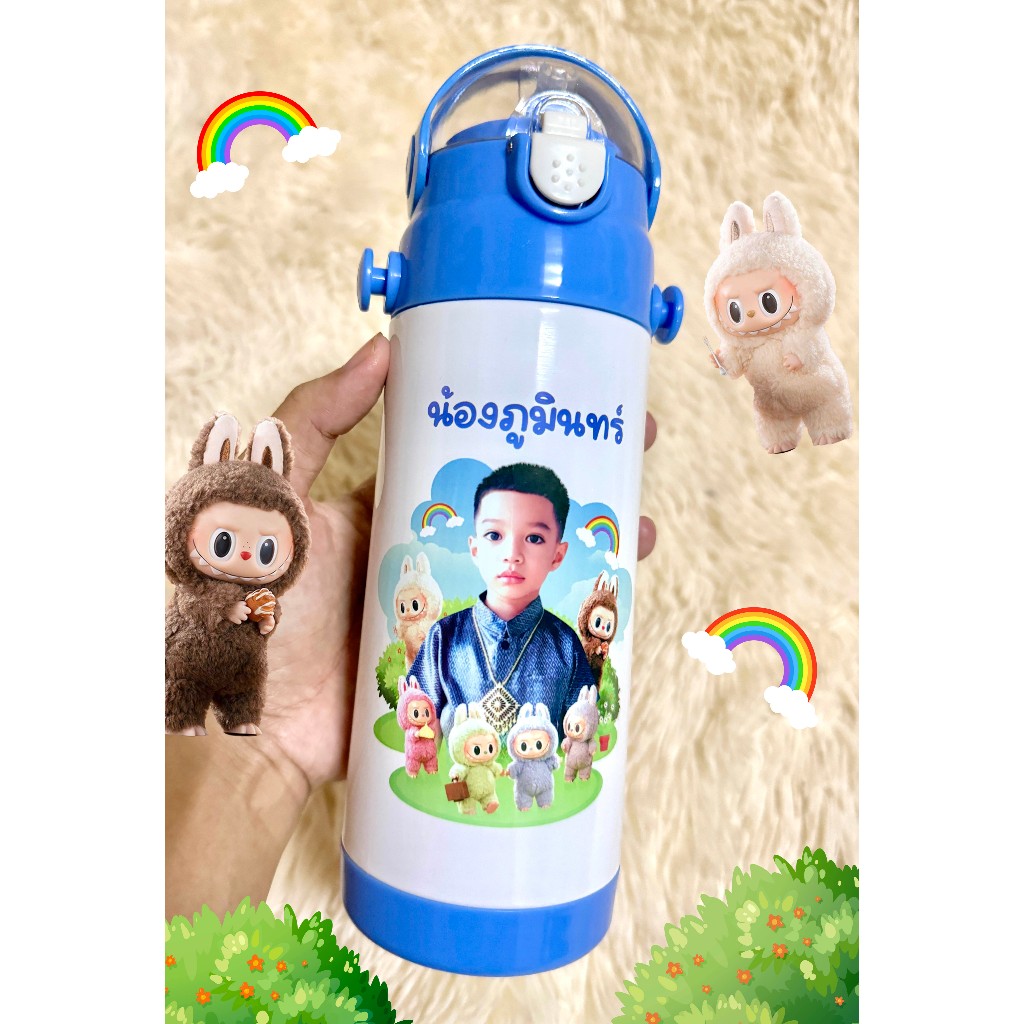 💕ขวดน้ำลูกหลอดเด้งมีสาย ขวดน้ำสกีนรูป ขวดน้ำสกีนชื่อ ปลอดภัยสำหรับเด็ก พร้อมส่ง‼️