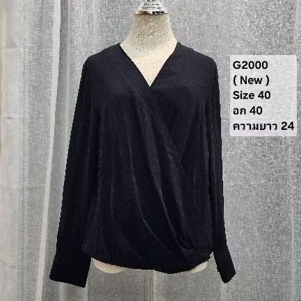 ( New ) G2000 Size 40 (40-24) เสื้อจีทูเทาซันมี2สี NS7-8