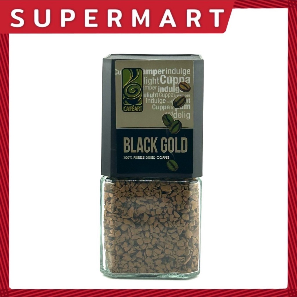 SUPERMART CAFE' Art Black Freeze Dried 100 g. ตาเฟ่ อาร์ต แบล็ค โกลด์ บาริสต้าอิดิชั่น กาแฟสำเร็จรูปชนิดฟรีซดราย#1108488