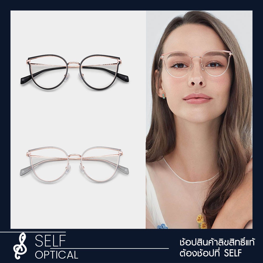 BOLON Graz BH6003 ลิขสิทธิแท้ 💯% โดย SELF Optical