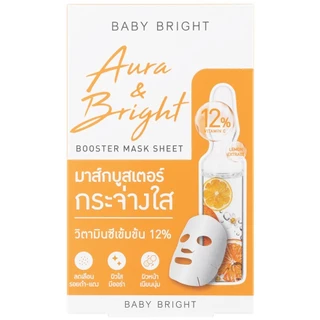 (ยกกล่อง/6ซอง) Baby Bright Booster Mask Sheet 20g. เบบี้ไบร์ท บูสเตอร์ มาส์ก ชีท มี 5 สูตร