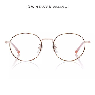 OWNDAYS | JUNNI แว่นสายตาสำหรับเด็ก รุ่น JU1024