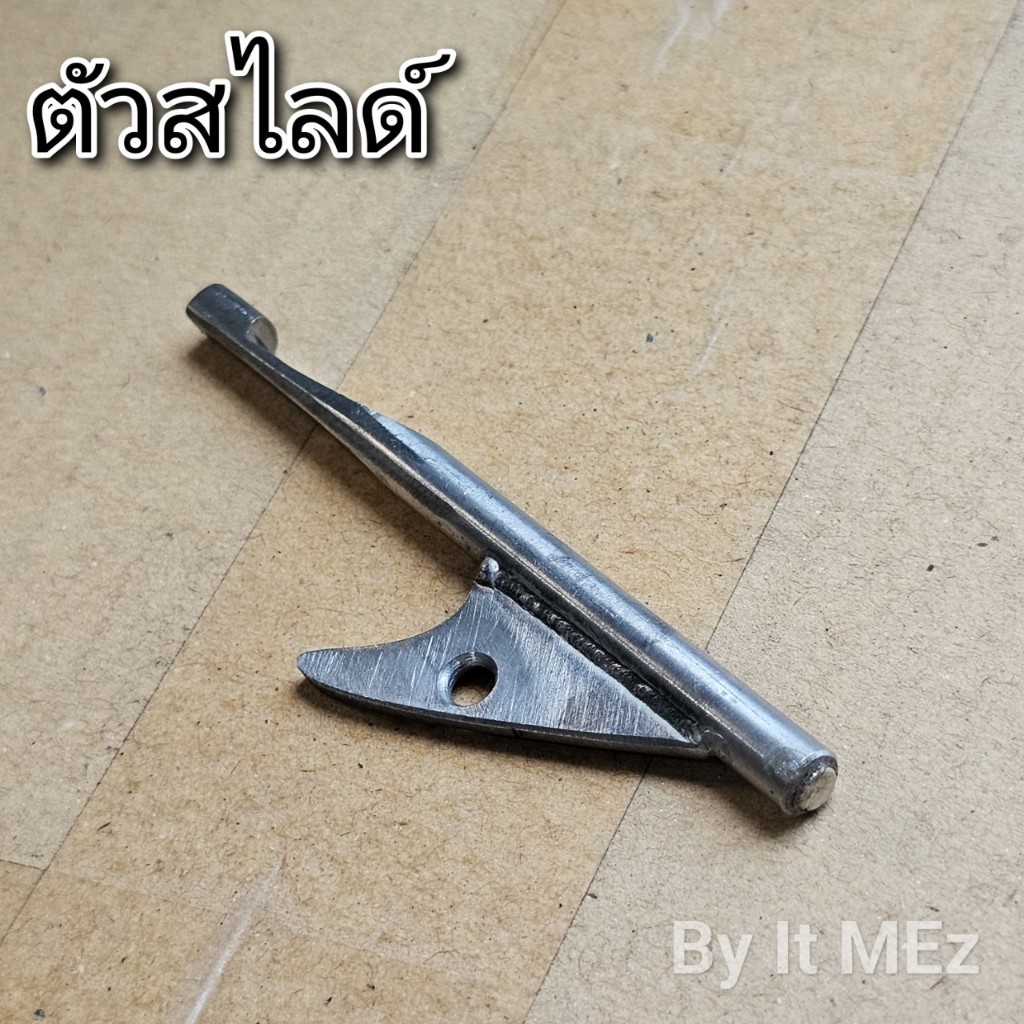 ของแท้ ราคาถูก ตัวสไลด์ สำหรับใช้คู่กับรางสไลด์ หัวแม่เหล็ก Slide