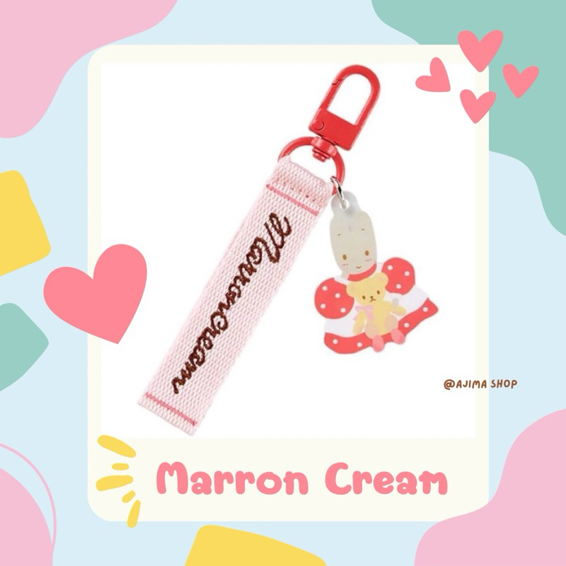 [พร้อมส่ง] พวงกุญแจ Sanrio Character Award 2024 Marron Cream