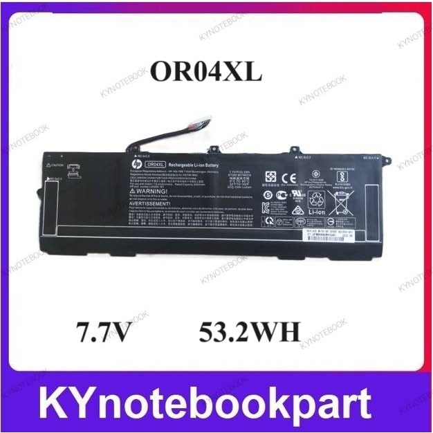 BATTERY ORIGINAL HP แบตเตอรี่ ของแท้ HP Elitebook X360 830 G5  X360 830 G6  X13 G2  OR04XL