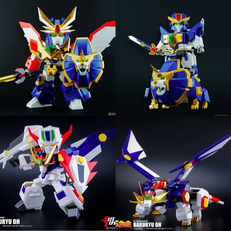 หุ่นเหล็ก SD - ES Gokin - Matchless Raijin-Oh - Raijin-Oh / Bakuryu-Oh Action Toys