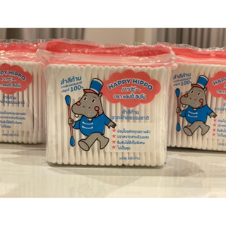 Happy Hippo สำลีก้าน แพ็คคู่ (200 ก้าน)