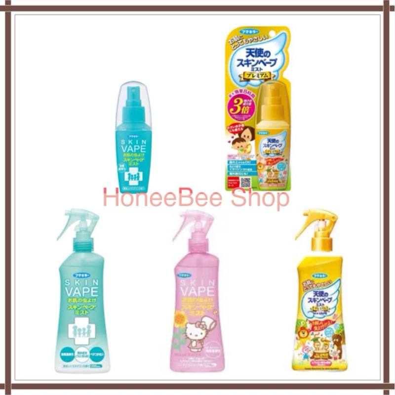 FUMAKILLA SKIN VAPE Insect Repellent Mist / Premium 200mL 3สูตร สเปรย์กันยุงของแท้จากญี่ปุ่น