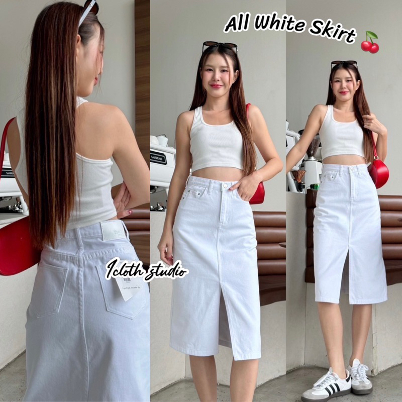 All White Skirt กางเกงยีนส์ยาวผ่าหน้า สีขาวล้วน ผ้าไม่ยืด เอวสูง ทรงสวย