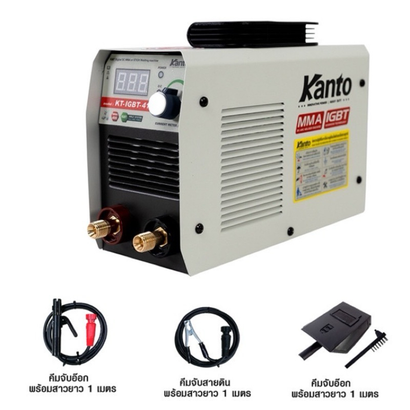 KANTO ตู้เชื่อม INVERTER รุ่น KT-IGBT-410​ ​