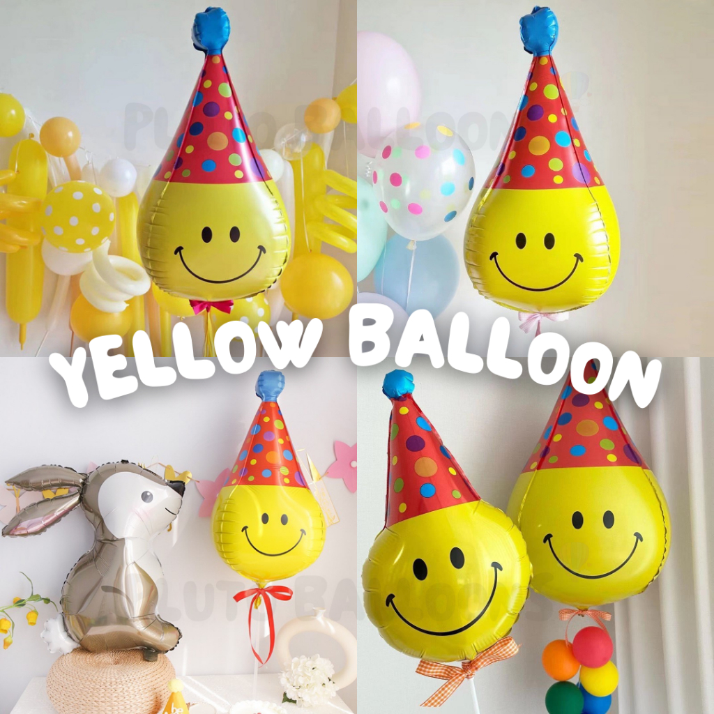 ❤ ลูกโป่งยิ้ม หน้าสีเหลือง ลูกโป่งวันเกิด 4D ❤