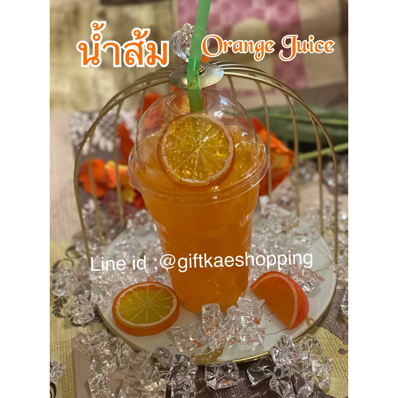 โมเดลน้ำปั่น น้ำส้มปลอม โมเดลน้ำส้ม โมเดลเครื่องดื่น โมเดลคาเฟ่