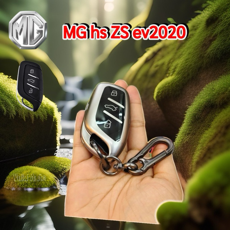 Key Case MG เคสTPU เมทัลลิค ตรงรุ่น MG hs ZS ev2020