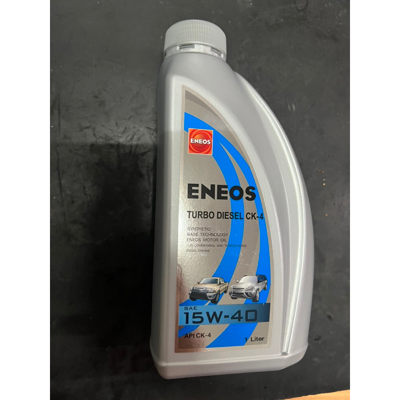 น้ำมันเครื่องดีเซล Eneos Turbo Diesel CK-4 15w-40 ขนาด 1 ลิตร