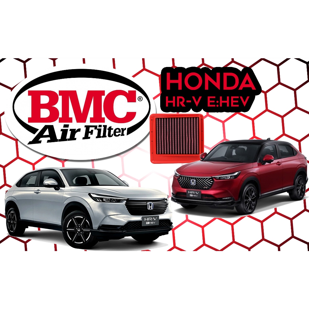 กรองอากาศ BMC Honda HR-V e:HEV (เครื่อง 1.5 Hybrid)