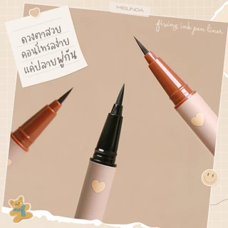 เมลินดา อายไลเนอร์ หัวพู่กัน ติดทน กันน้ำ กันเหงื่อ Meilinda Fixing Ink Pen Liner MC 3116 0.65 g.