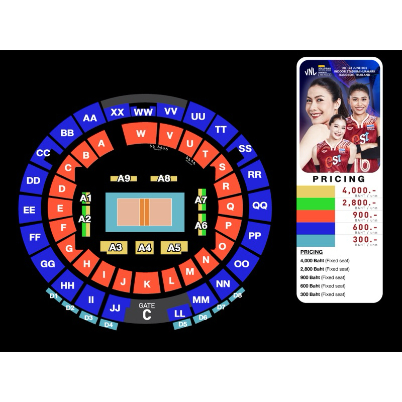 บัตรวอลเลย์บอล VNL 2024