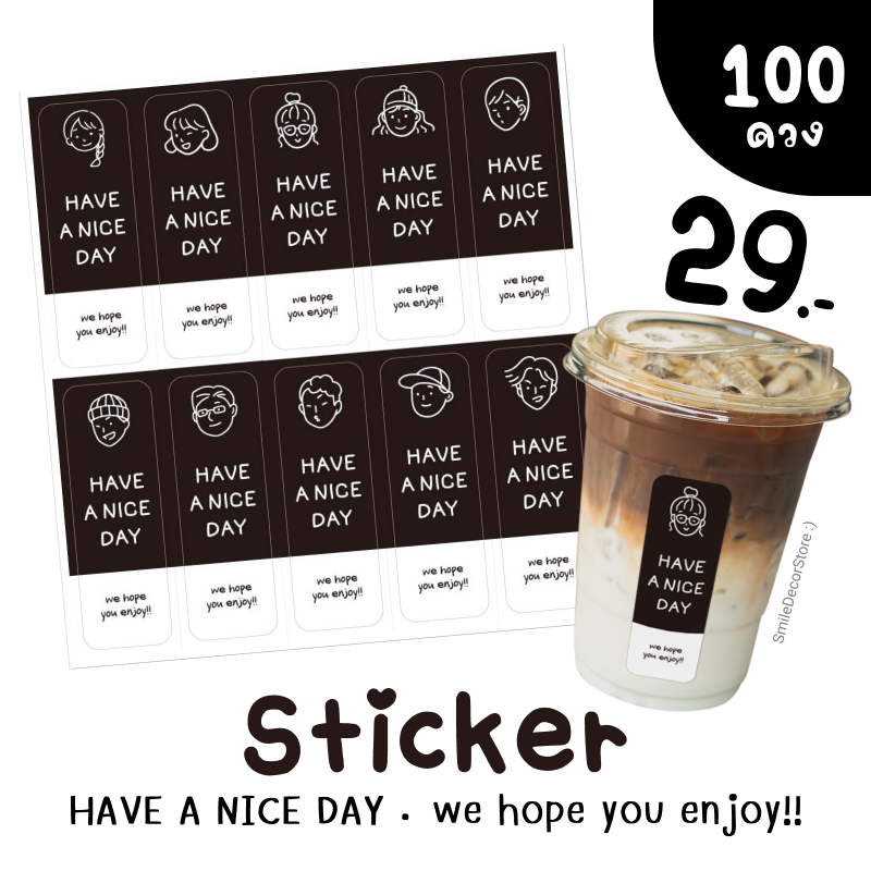 [ส่งไว] สติ๊กเกอร์ขอบคุณ แพ็ก 100 ดวง ขนาด 2×6 cm มี 10 ลายในแพ็ก สติ๊กเกอร์เบเกอรี่ ร้านกาแฟ