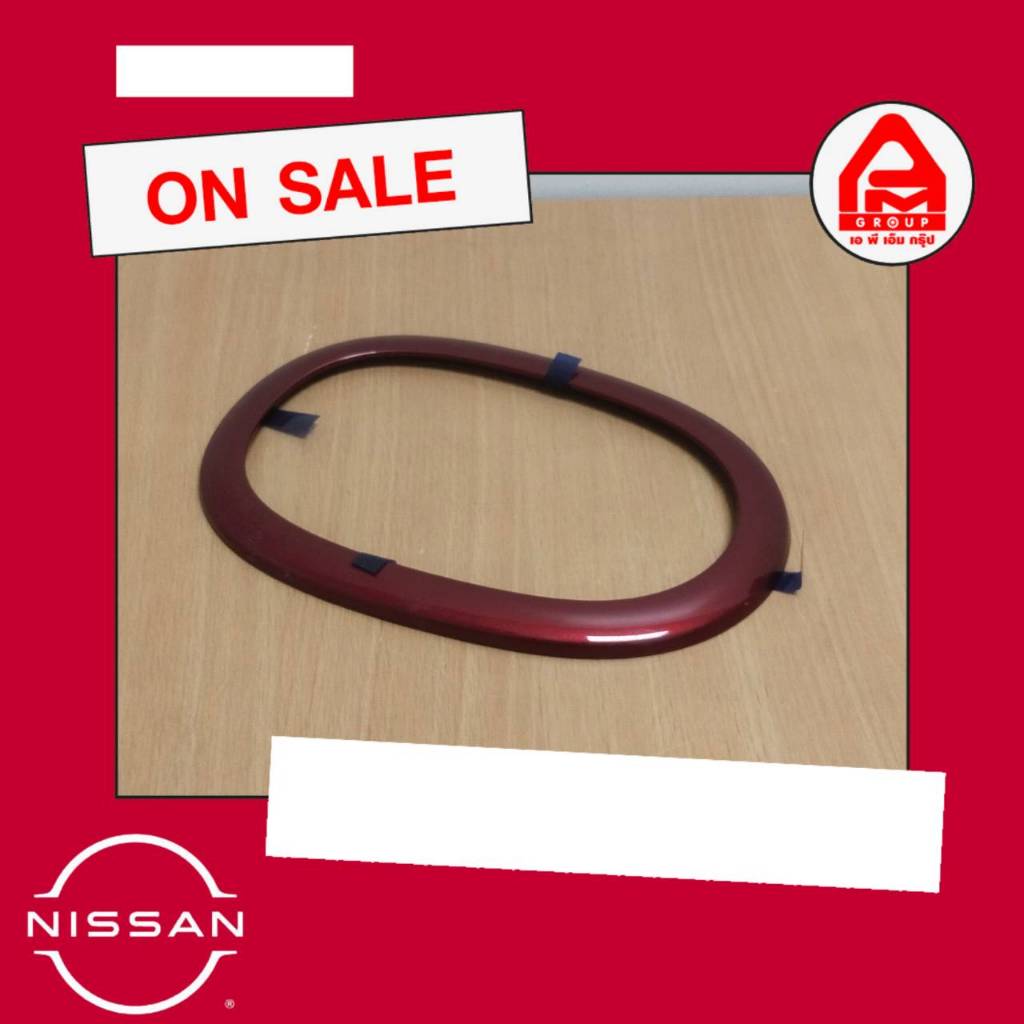 ครอบเกียร์ สีแดง แท้ รุ่น NISSAN NOTE ( E12T) นิสสัน โน๊ต