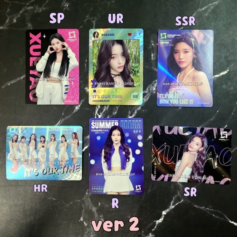 Xueyao การ์ด ver2 Chuang Asia card Gen1es ( chuangasia vancard shining star 2024 )