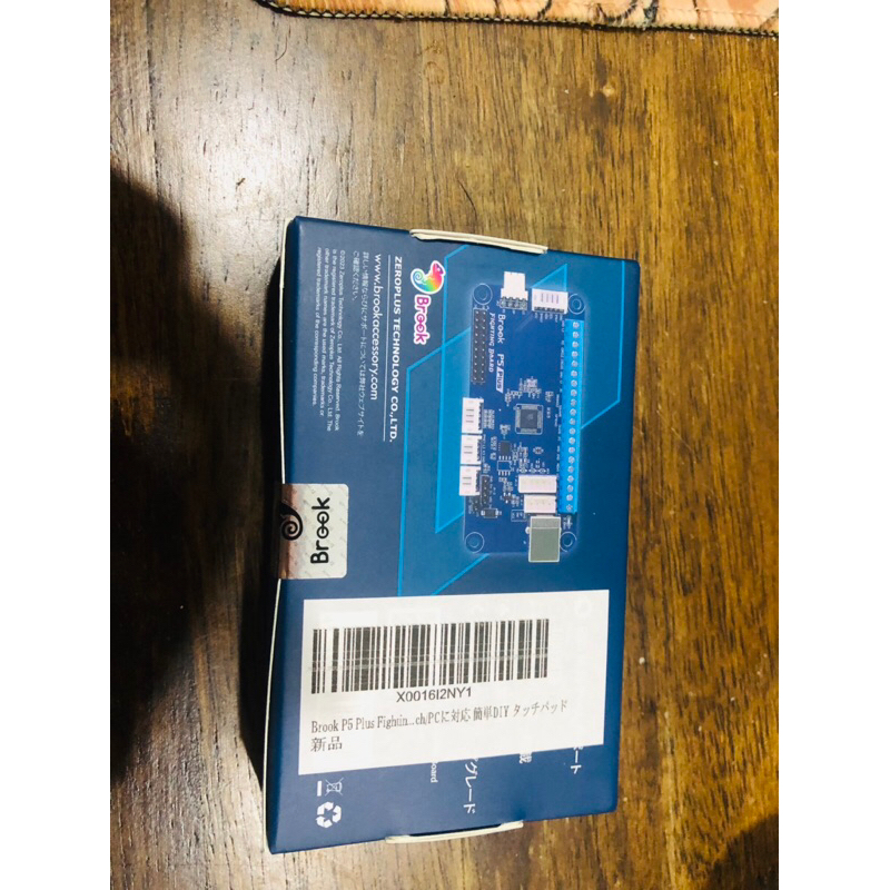 Brook P5 plus (มือ1 พร้อมส่ง) - Ayya Shop - ThaiPick