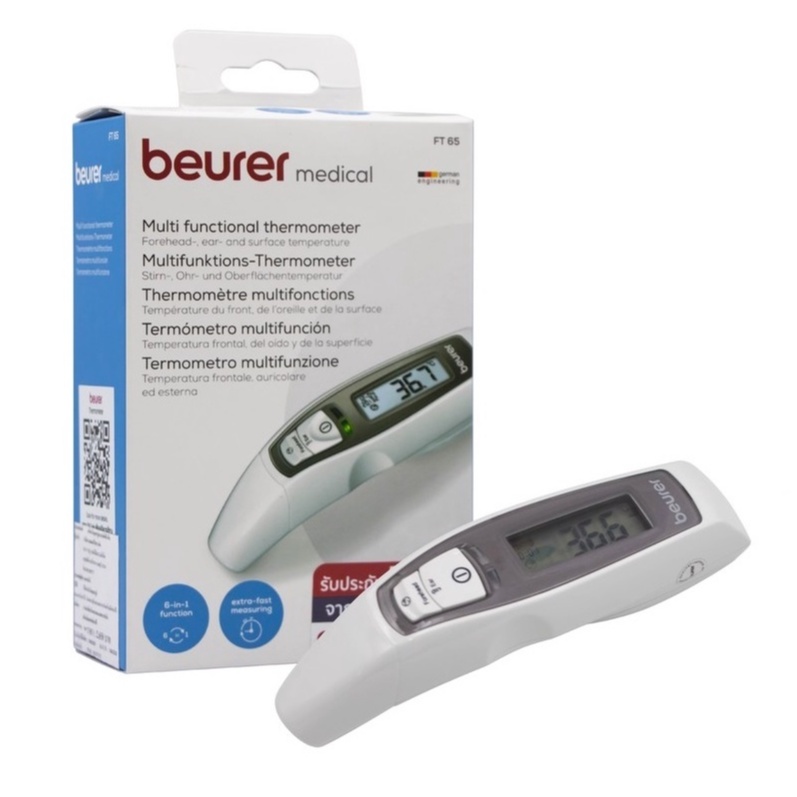 Beurer FT65 เทอร์โมมิเตอร์ วัดไข้ เครื่องวัดอุณหภูมิทางหู ทางหน้าผาก