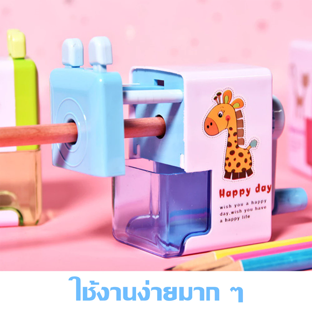 HOPTECH  เครื่องเหลาดินสอ ลายการ์ตูน แบบมือหมุน ใช้ง่าย พกพาสะดวก thumbnail 5