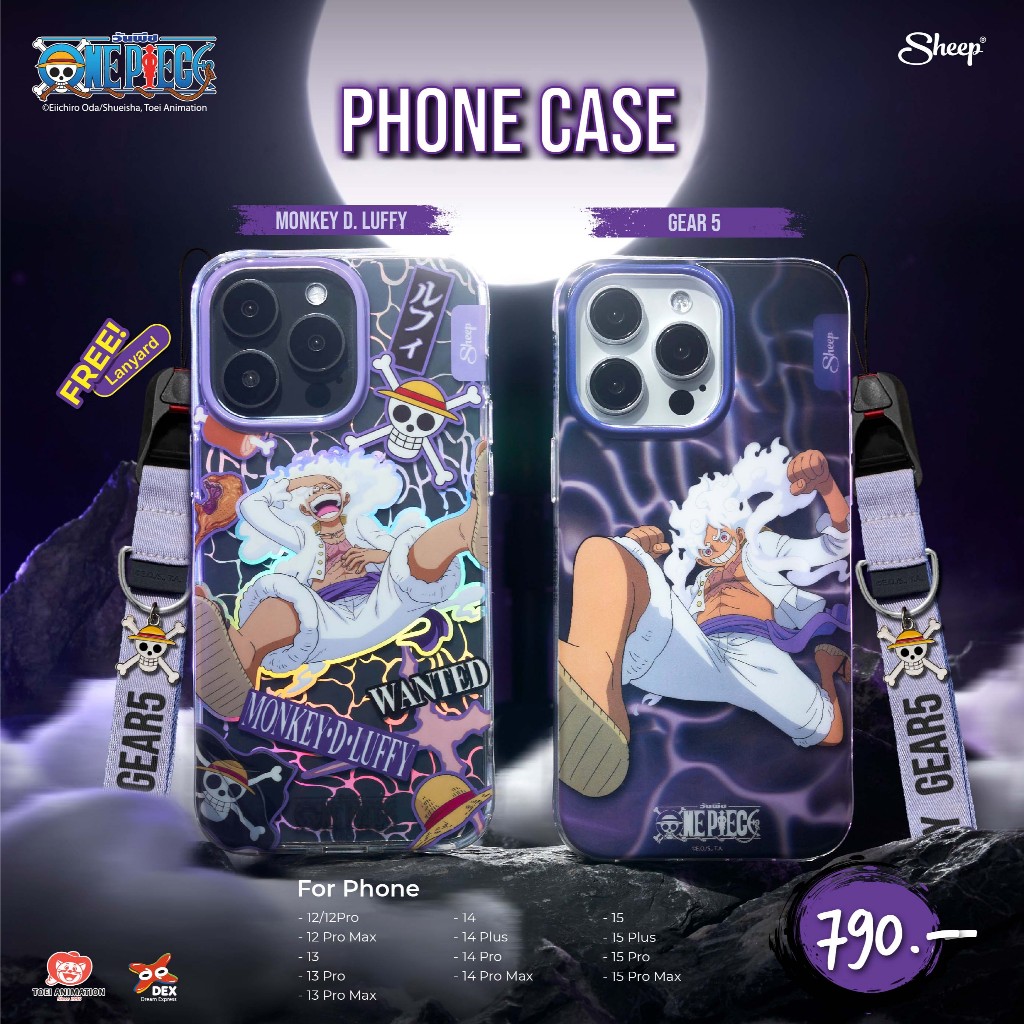 [For iPhone/For iPhone MS Luffy Gear 5/ Monkey D. Luffy]  Luffy Gear 5 Limited Collection :เคสสำหรับไอโฟนและเคสแม่เหล็ก