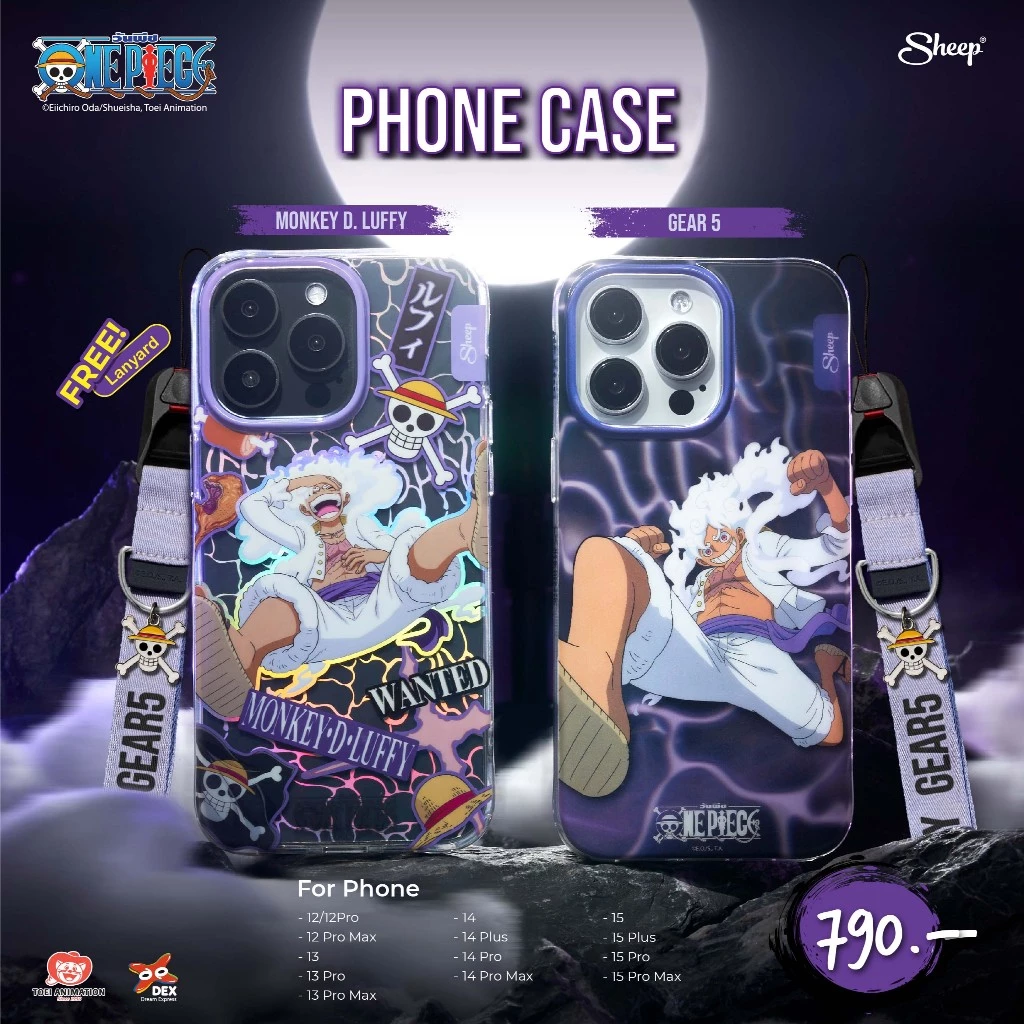 [For iPhone/For iPhone MS Luffy Gear 5/ Monkey D. Luffy] Luffy Gear 5 Limited Collection :เคสสำหรับไอโฟนและเคสแม่เหล็ก