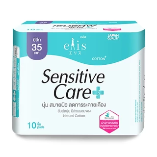 เอลิส ผ้าอนามัย เซนซิทีฟแคร์ กลางคืน 35 ซม.10 ชิ้น/Elis Sensitive Care 35 cm. Night 10 Pcs.