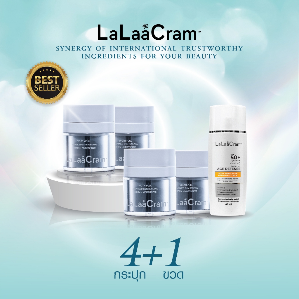 LaLaaCram Youth-Full Advanced Skin Renewal Serum + Moisturizer 30ml. X 4 bottles + Sunscreen SPF50+ PA++++ 40ml